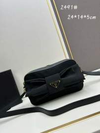 Picture of Prada Handbags _SKUfw184402013fw